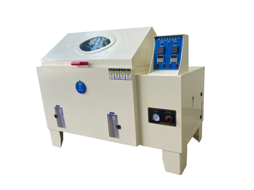 按鍵式鹽霧試驗(yàn)箱示意圖